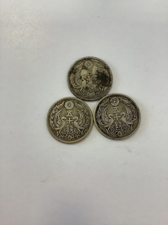 買取品目