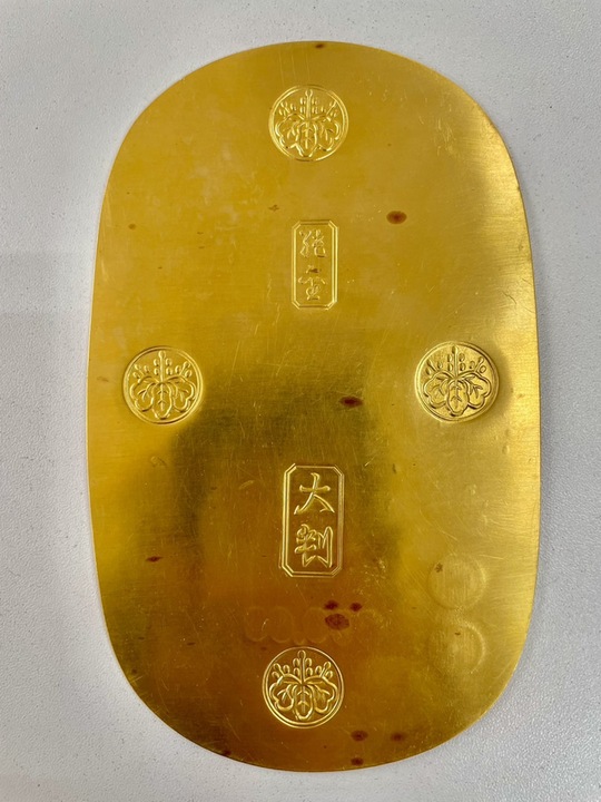 買取品目