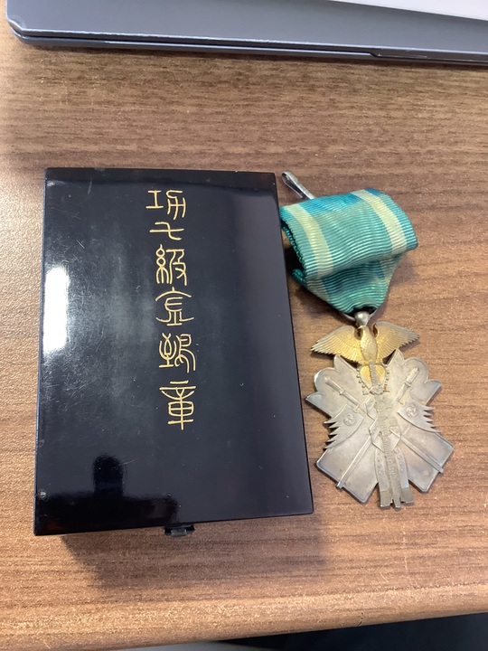 買取品目