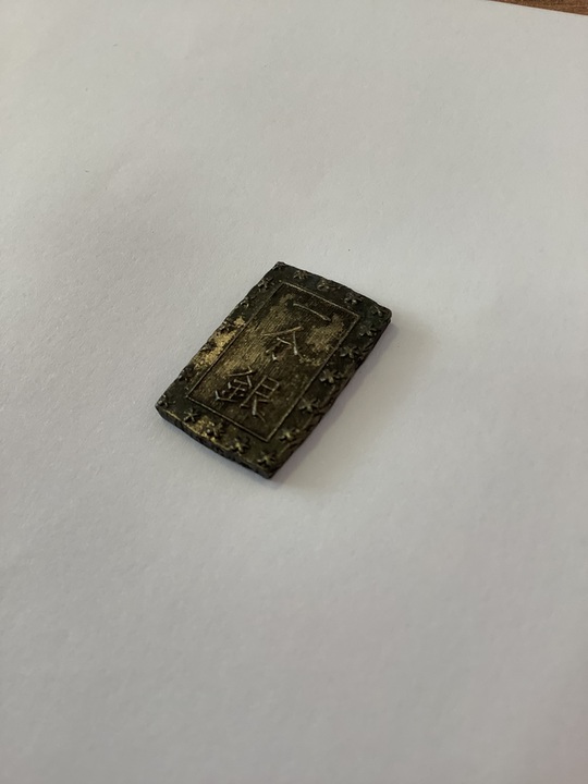 買取品目