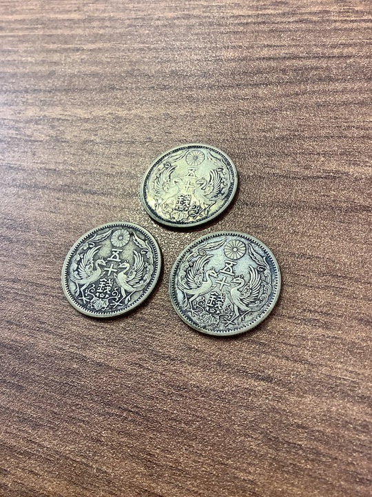買取品目
