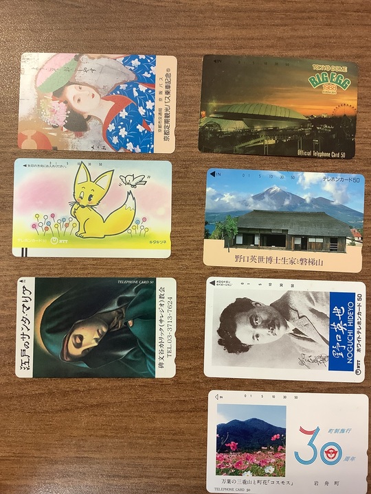 買取品目